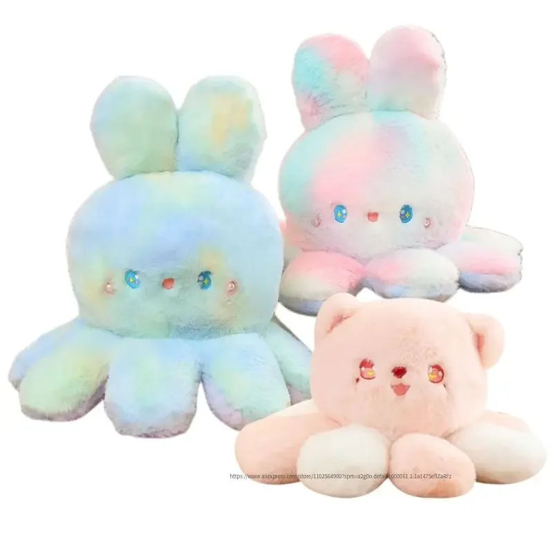 

Двусторонние плюшевые игрушки-кошки-кролики Kawaii, двухсторонний осьминог, красочный кролик, кошка, мягкая кукла, подушка, подарки на Рождество и день рождения для детей