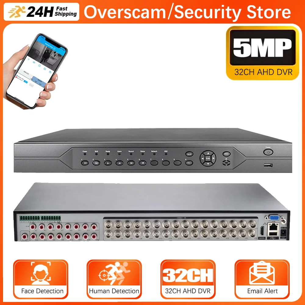 

32-канальный 5МП AHD DVR цифровой видеорегистратор гибридного типа для аналоговых и AHD камер видеонаблюдения 5.0МП с функцией распознавания лиц