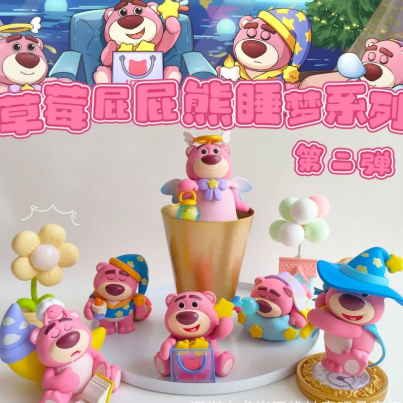 

Lotso Sleepy Dreams серии слепая коробка игрушка клубника прикладная медведь марга фигурки мультяшная игрушка украшение стола украшение для рабочего стола подарки