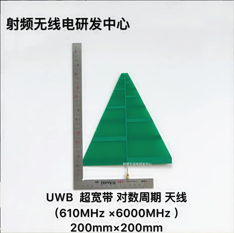 

UWB Ultra Wideband Logarithmic Periodic Antenna 610MHZ-6000MHz