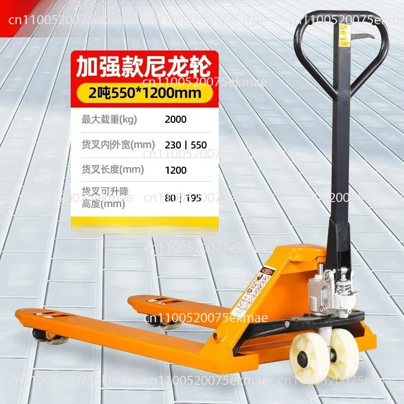 2/3/5 Ton Cattle Pallet Loading And Unloading Truck Forklift Hand Push Lift Trailer, Forklift Manual Hydraulic Truck