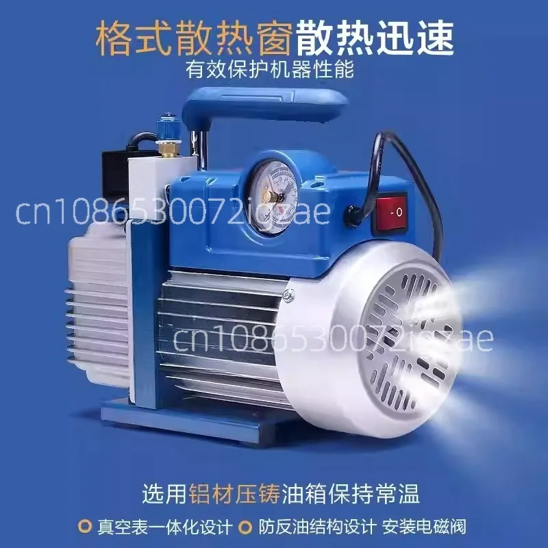 Vacuum pump 1/2/3/4 liters air conditioner installation and maintenance air pump/experimental filtration R410 vacuum pump