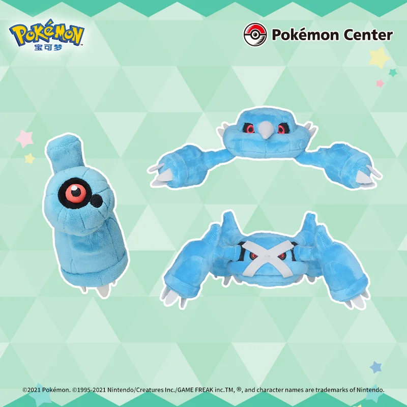 公式ポケモンぬいぐるみミニシリーズ - ラティアス、レックウザ、ジラーチ、ディオキシィのぬいぐるみ |   かわいい収集価値のあるヤシ