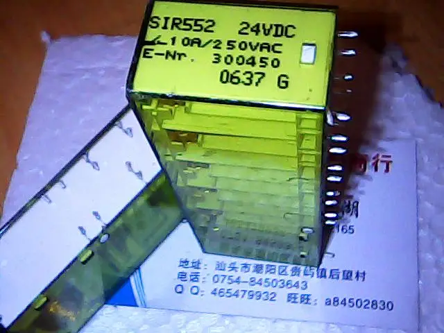 

Free shipping SIR552 24VDC SIR552 24VDC 10pcs As shown