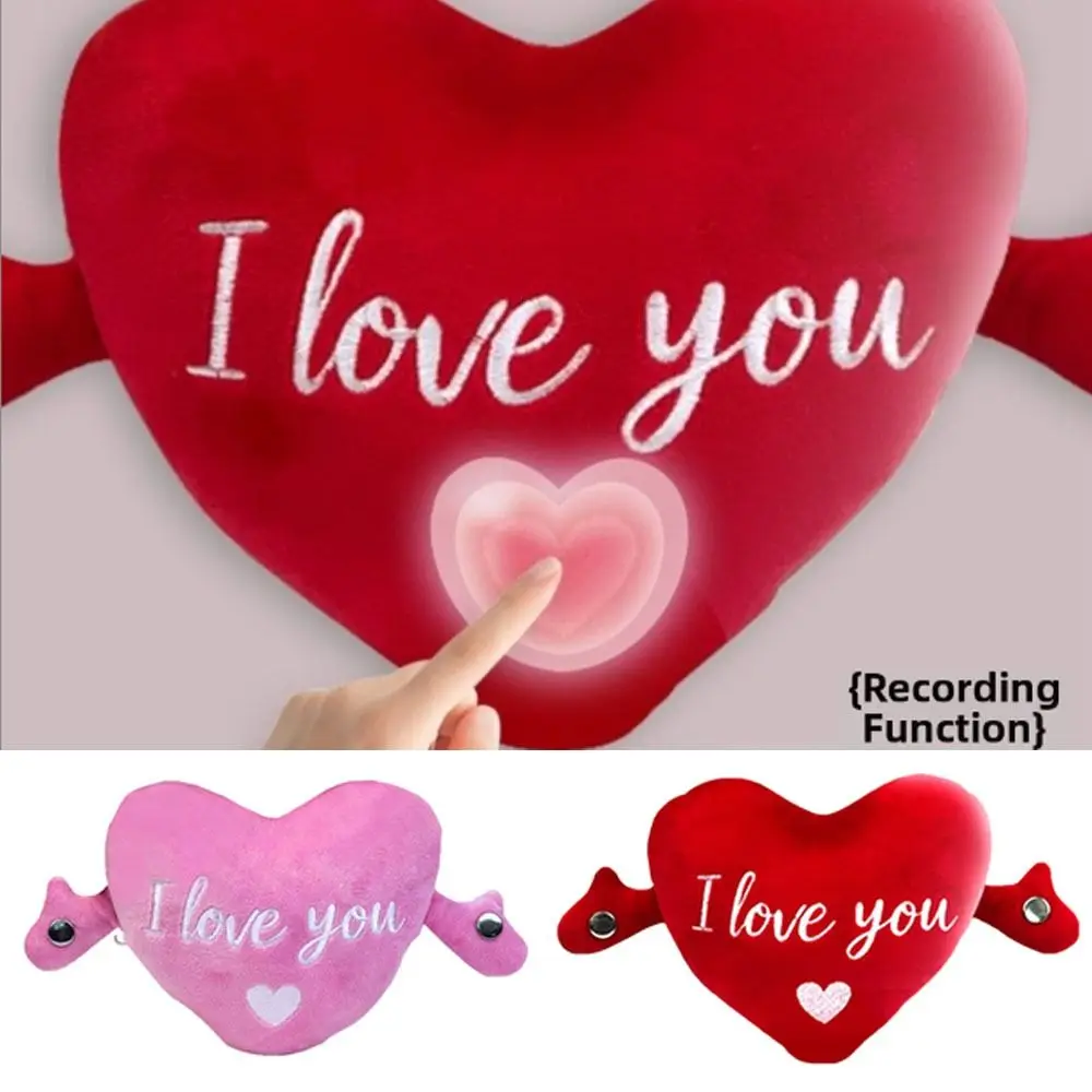

Creative Gift Recordable Heart Heart Pattern Red Color Love Beat Rhythm PP Cotton Interactive Musical