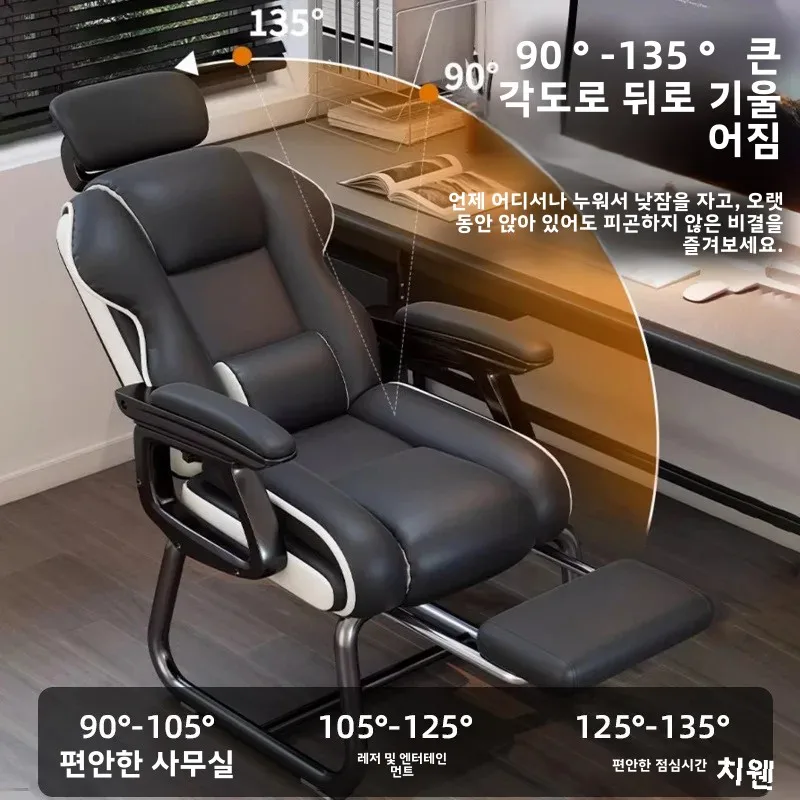 Рисунок 2 - AOLIVIYA офисное компьютерное кресло с луком