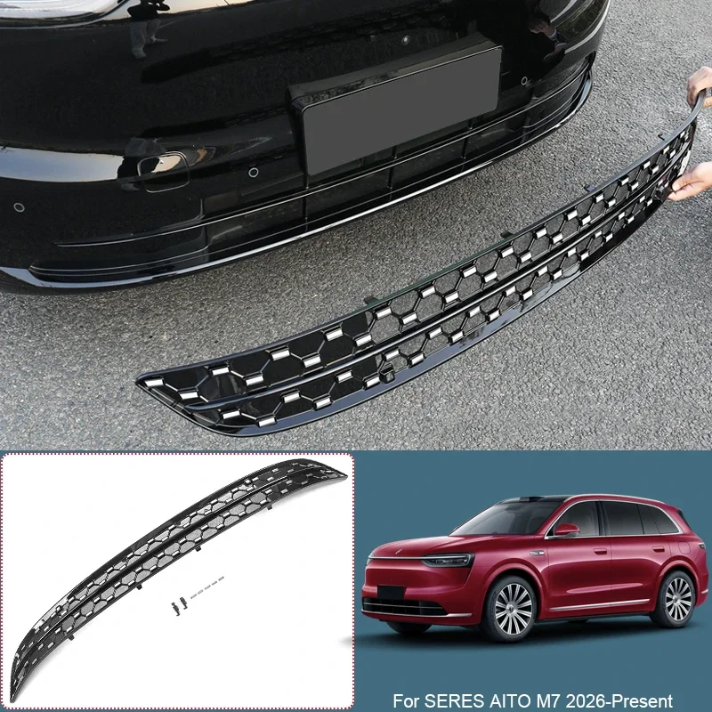 For SERES AITO M7 2026-Present Car Modify Front Buckle Insect Proof Net Auto Front Bumper Center Intake Grille Cover Accessory