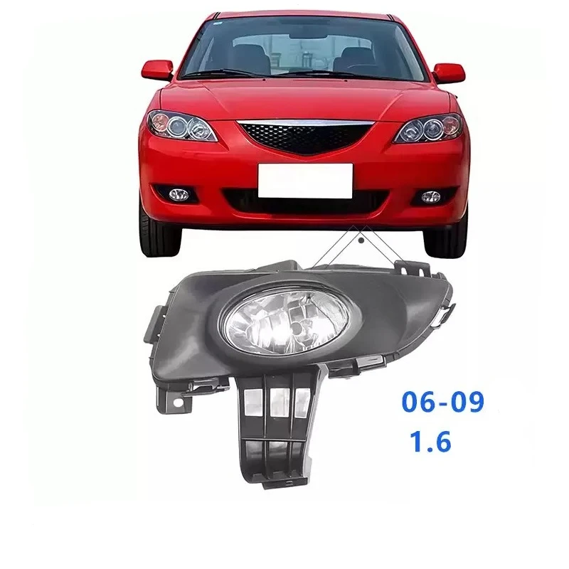 1.6L No Wire 4 Pcs Fog Lamp Kit Include Support for Mazda 3 2005-2009 for Axela Marker Clearance Lights Not Fit 2.0L