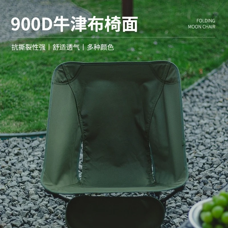 Ultra Light Aluminum Alloy Folding Chair, Portable Fishing Chair, Sketching Chair, Courtyard Camping Leisure Armchair