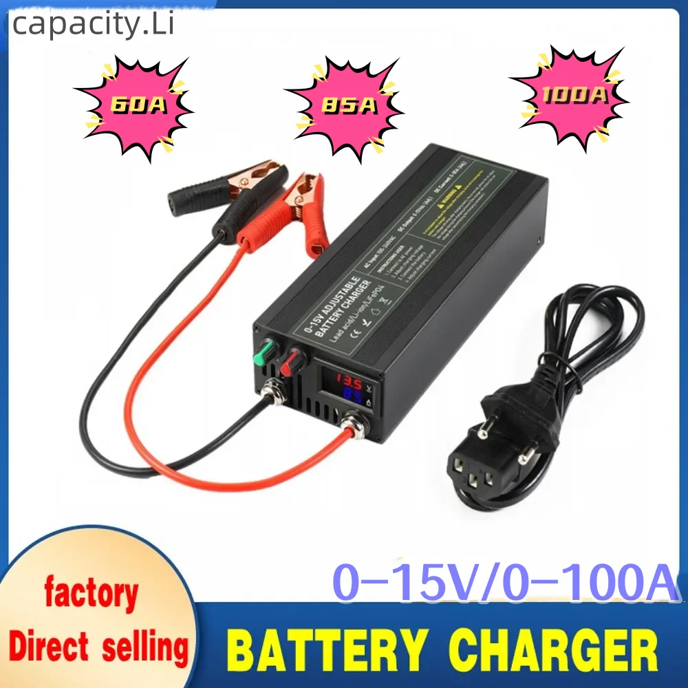 12v Battery Charge Lifepo4 Battery Charger 36A Fast Charge 14.6V High Power Charger for Lithium Battery