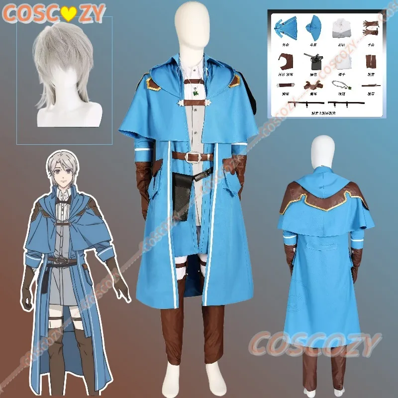 Traje Completo de Cosplay de Liesel para Hombre, Vestido Largo Vintage Noble con Adornos Decorativos para Conveniones de Anime, Juegos de Rol y Fiestas Temáticas