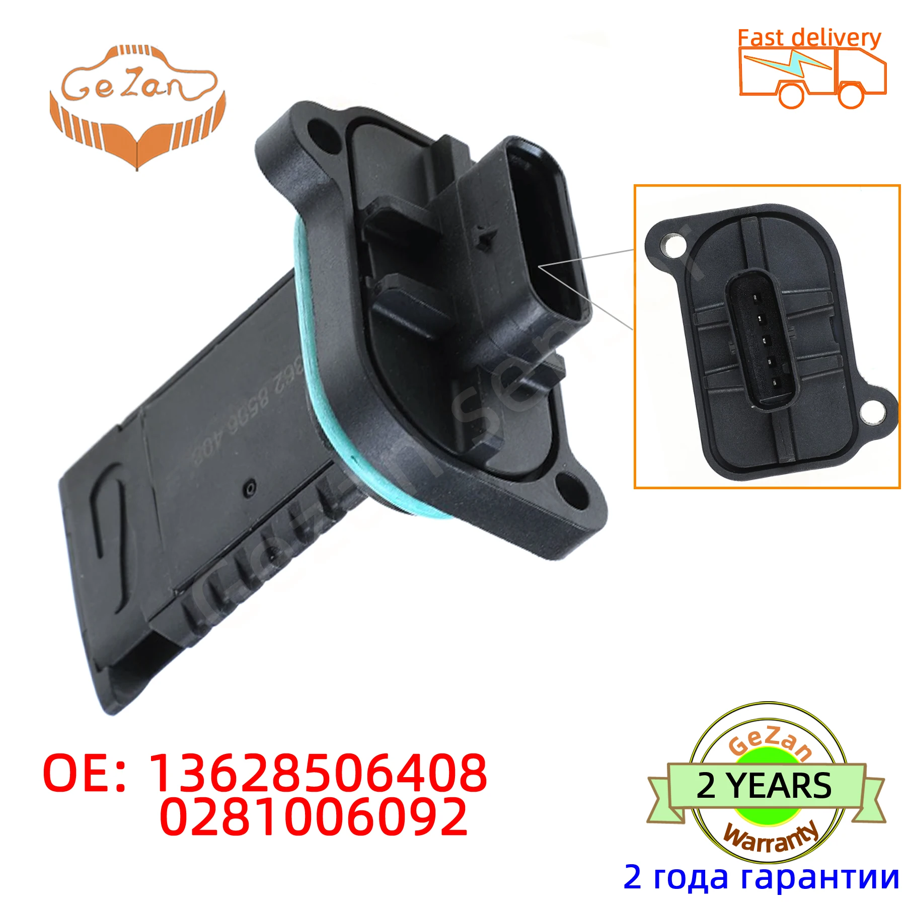 

Mass Air Flow Meter MAF Sensor 0281006092 13628506408 For BMW 1 2 3 4 5 Series X3 X5 Mini Auto Replacement Sensors 136285-06408