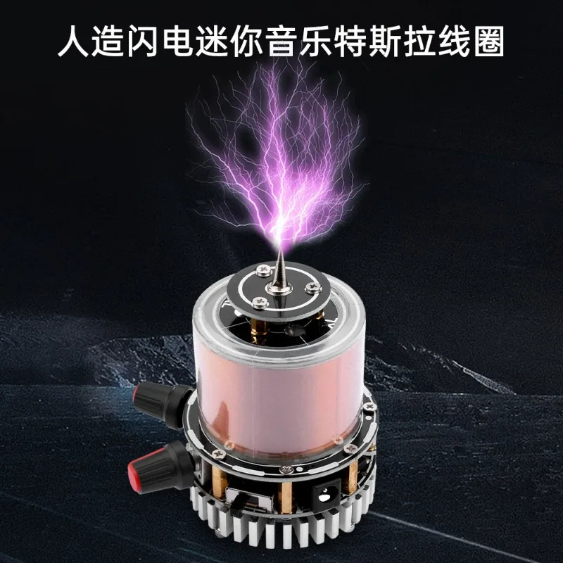 Touchable Artificial Lightning Mini Music Double E Class Solid Tesla Coil Teaching Tool Wireless Bluetooth Lighting