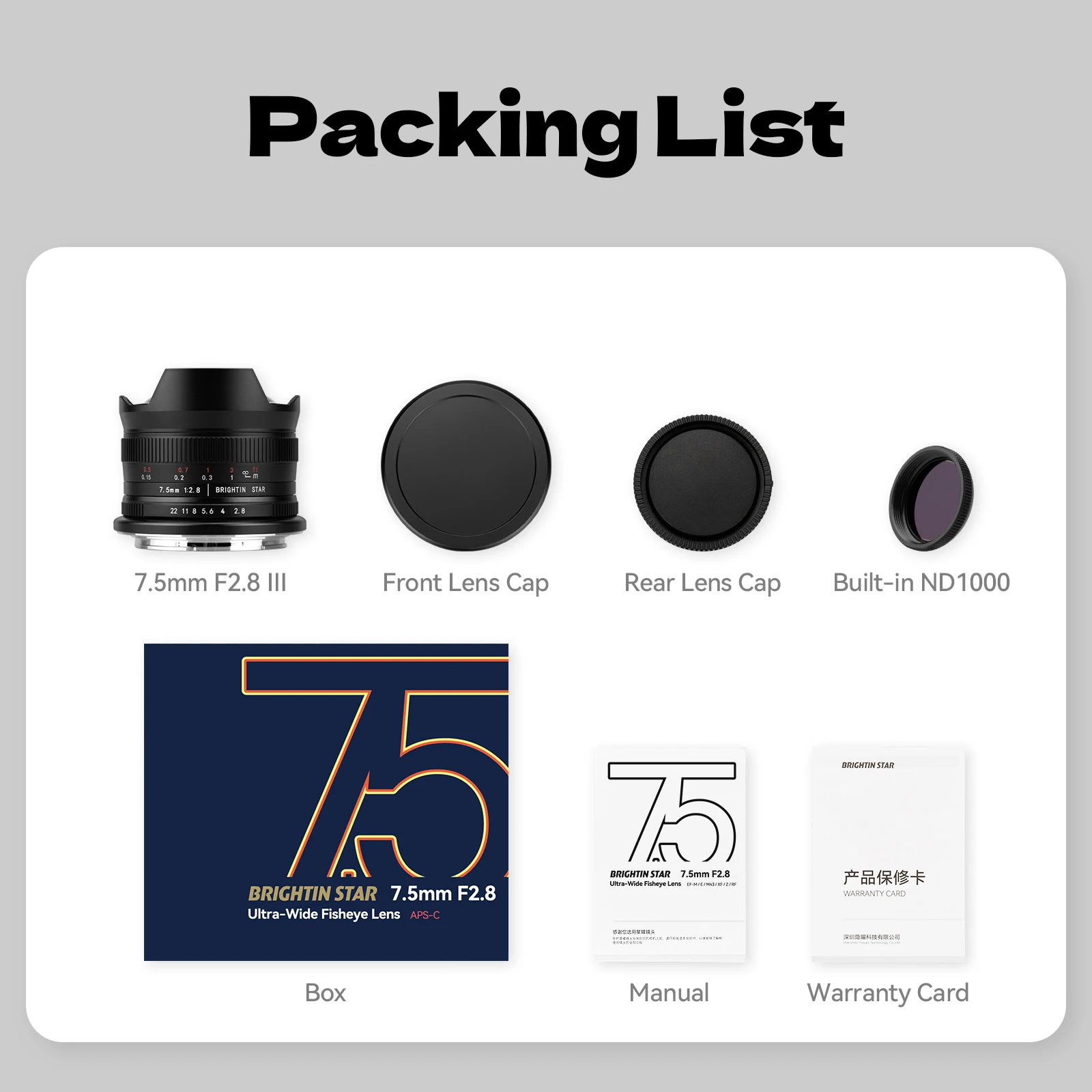 Brightin Star 7,5 мм F2.8 II беззеркальная камера Широкоугольный объектив «рыбий глаз» для Sony Canon EF-M Fujifilm Nikon 7,5 2,8