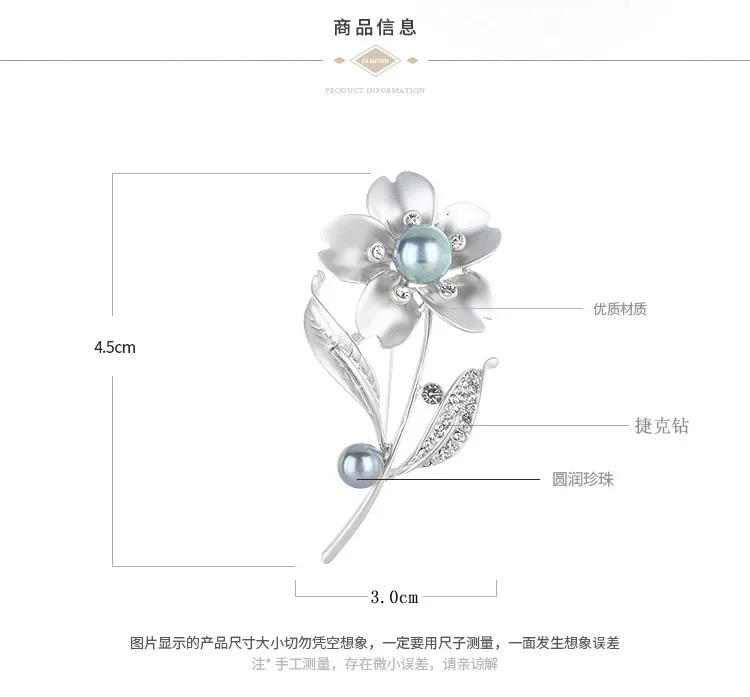 Koreańska wersja temperamentu słonecznikowa broszka z perłą moda damska broszka retro atmosferyczna biżuteria ze strasami anty-lekka