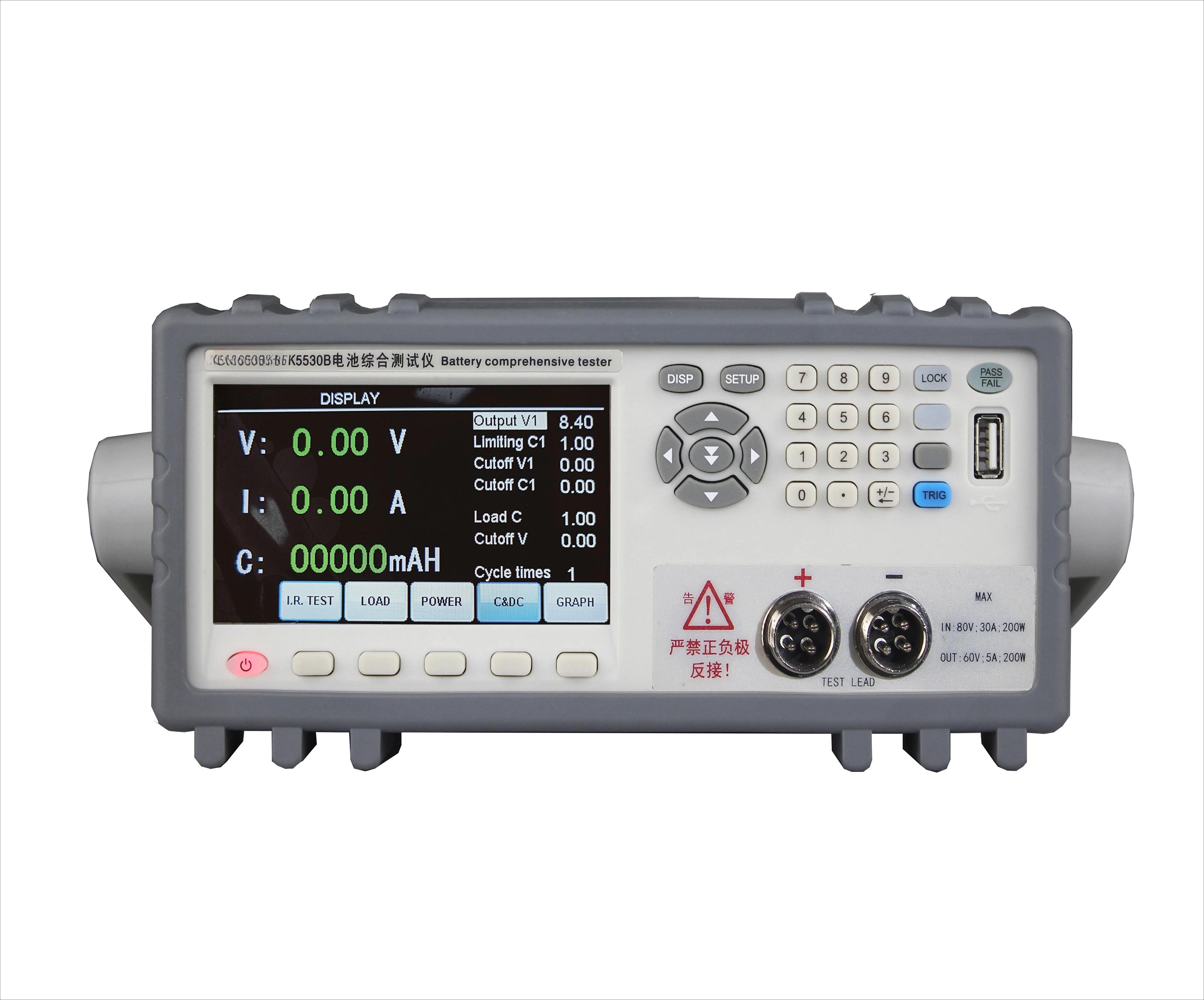 capacity tester Battery comprehensive tester Battery charge and discharge battery tester
