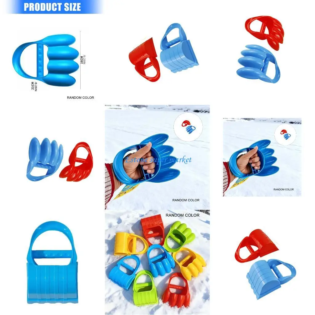 

090B Детская игрушка-когти для рытья песка и снега, поощряет исследования на свежем воздухе и социальное взаимодействие, ​​из