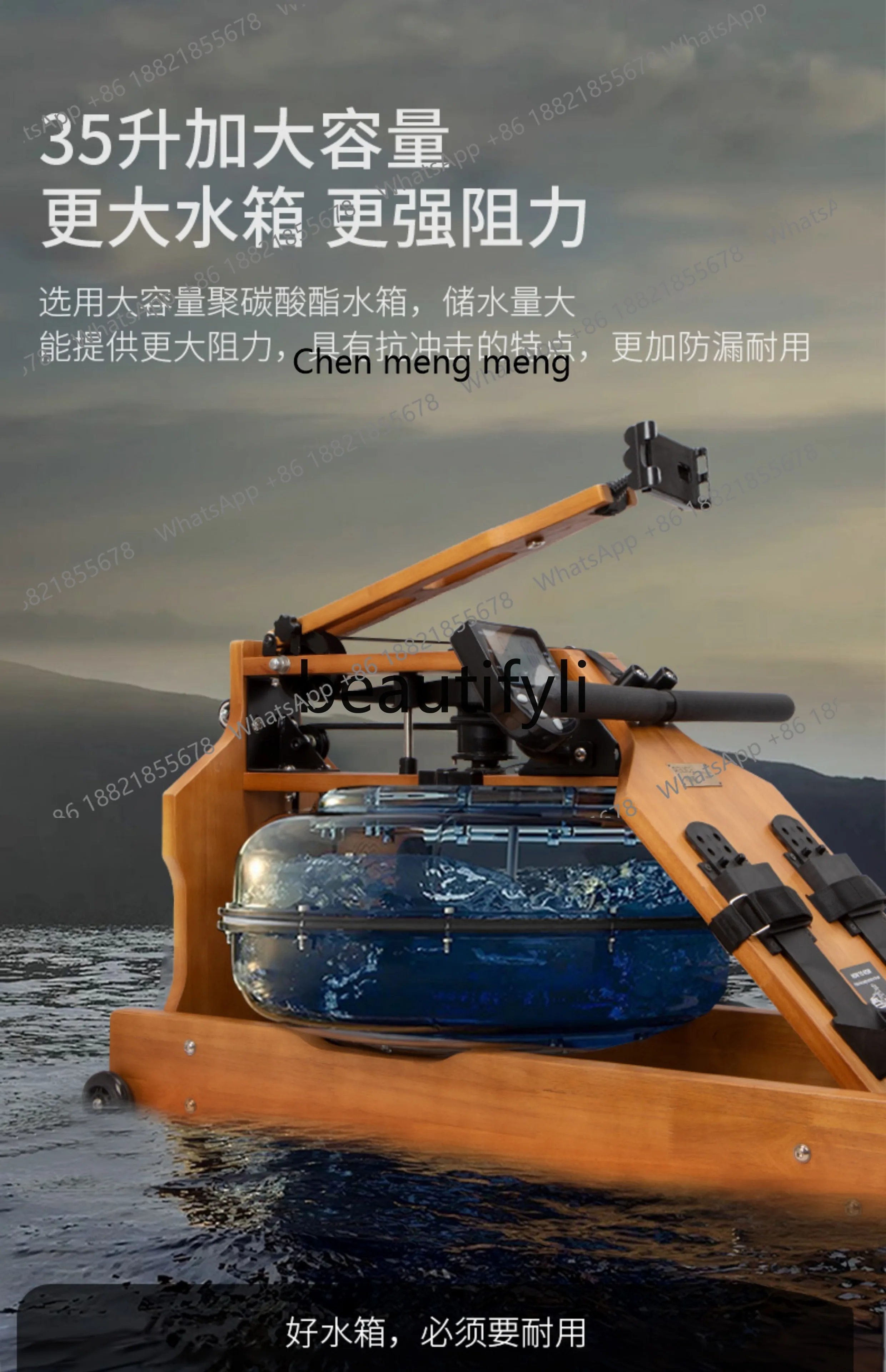 x  Home Racing Rowing Machine Small Smart Foldable Commercial Rowing Fitness Equipment