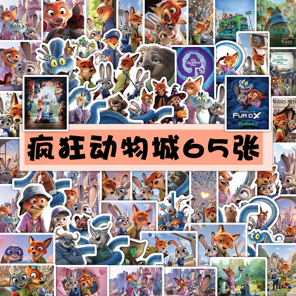 65 pezzi Disney Cute Animation Zootopia Graffiti adesivi Decorazione creativa Custodia per cellulare Notebook Tazza d'acqua Giocattoli per bambini Regali