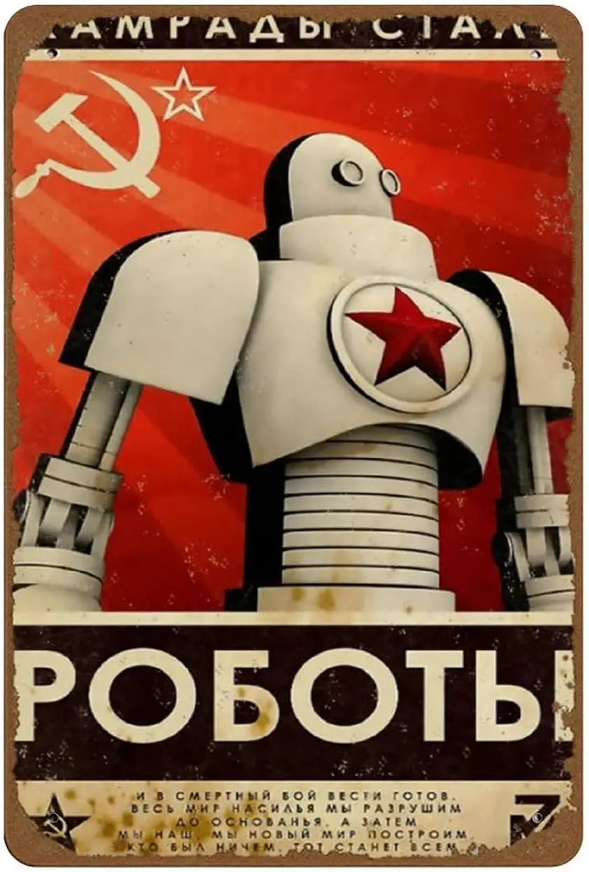 Glamouröses sowjetisches „Kameraden aus Stahl“-Poster; Vintage russisches sowjetisches Kommunismus-Socialismus-Poster; Neuartiges Blechschild; Metallposter für die Wand; Lustiges Wandbild
