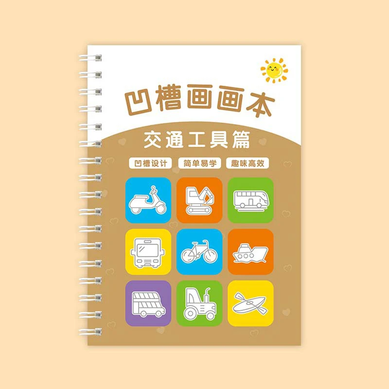 Kindergroeftekenboek Kleuterschool 3-14 leeftijden Kindertekening Basispraktijk Groeftekenboek Magisch schrift