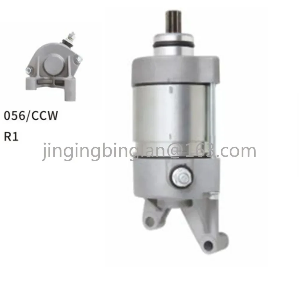 9T Gear Motorcycle Starter Motor Motor Starter Model: YZF-R1 09-14