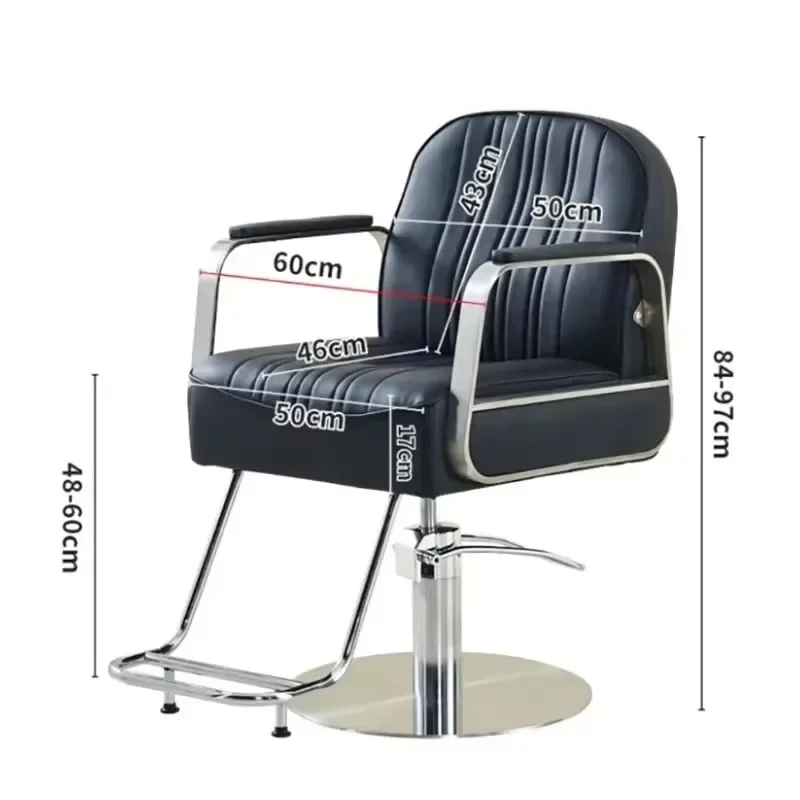 Vintage Personalized Barber Chair Unique Dyeing Hair Nordic Comfy Simple Barber Chair Italian Beauty Barbearia Home Furniture