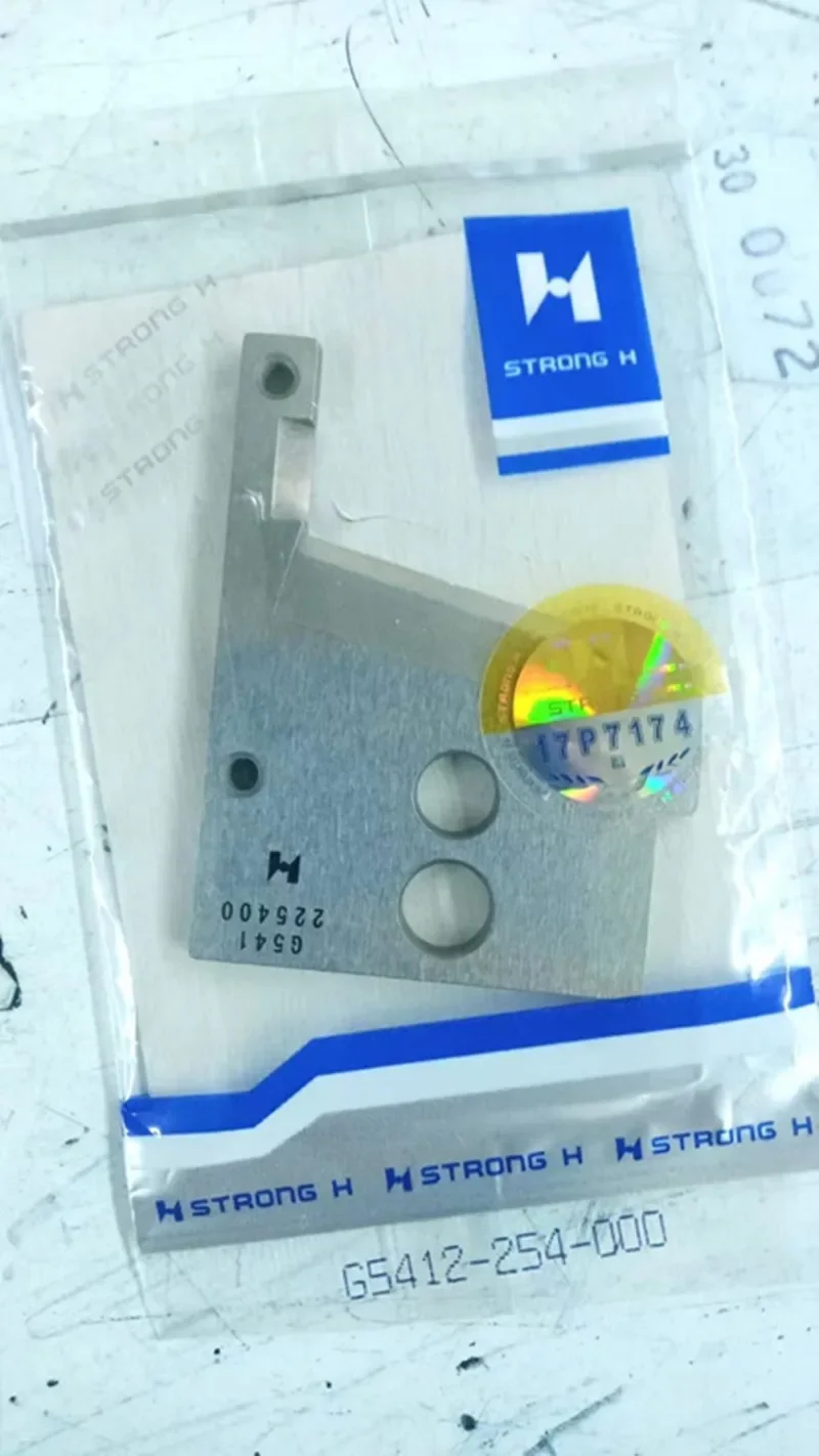 

STRONG H brand JUKI MOL-254 upper knife G5412-254-000 high quality thread trimmer moving knife industrial sewing machine parts