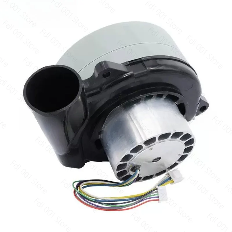Washing machine suction material DC brushless centrifugal blower Aluminum alloy motor Large air volume and low noise