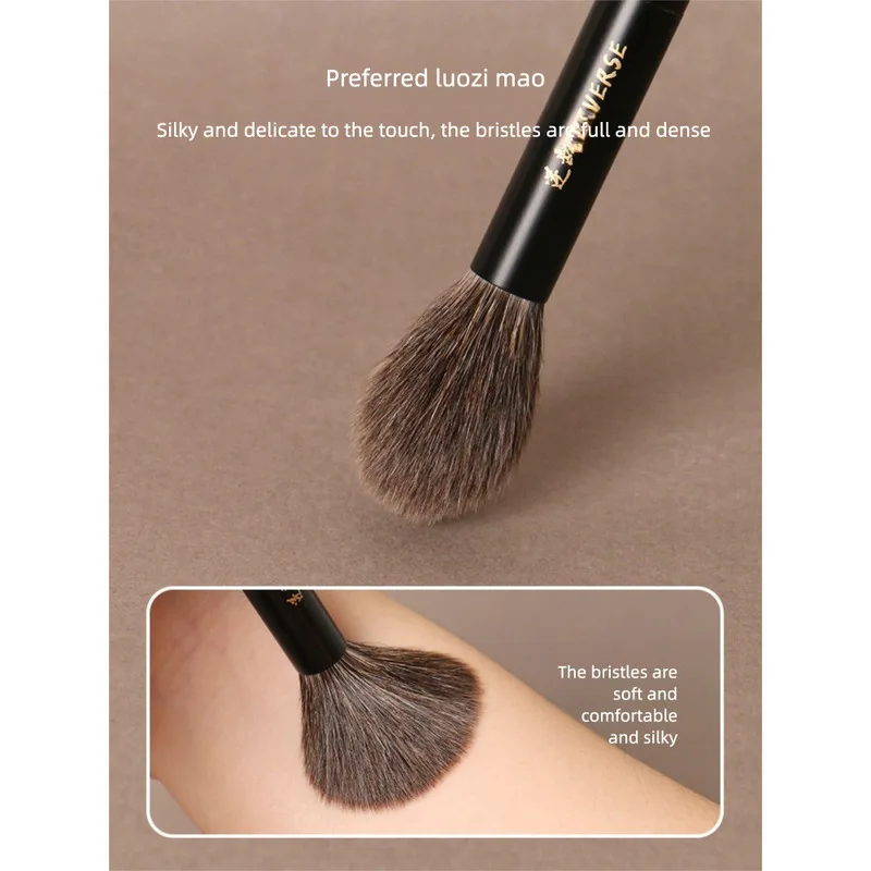 Reverse Age Sandalwood T58 Highlight Blush Round Head Flame Shape Soft Beginner Portable Multifunctional Makeup Brush