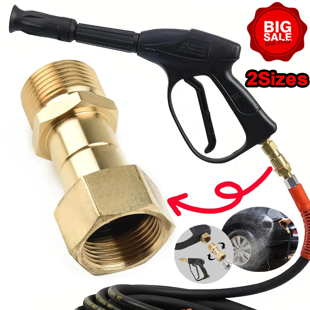 

Сверхмощный латунный адаптер для водяного пистолета, соединение водяного пистолета, устойчивый к высоким давлением для мойки автомобилей, вращение на 360 градусов, разъем распылителя