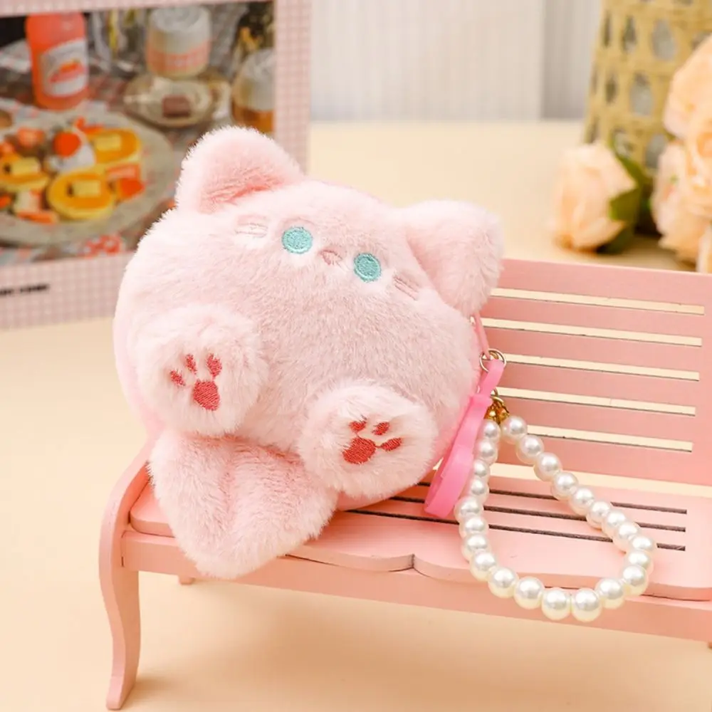 Cat Cartoon Plush Coin Purse Pearls String Square Mini Plush Coin Bag Accessories Portable Backpack Keychain Plush Purse