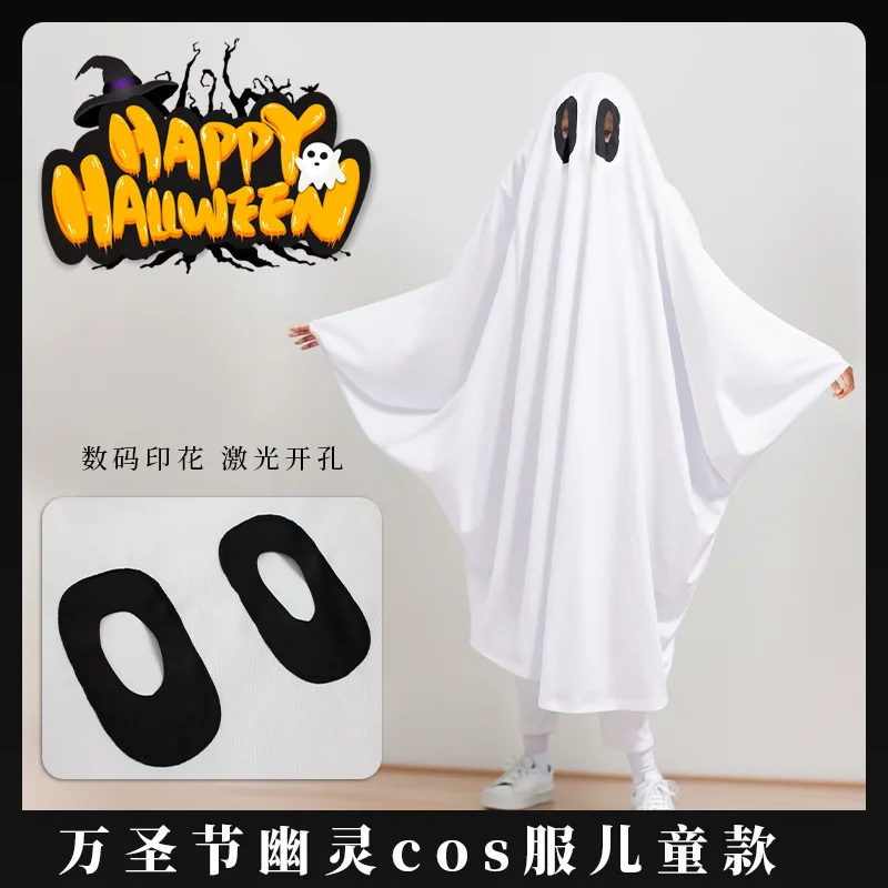 Halloween Ghost Costume for Adult Kids White Ghost Cloak Costume with Witch Hat- Ghost Fancy Dress Cosplay