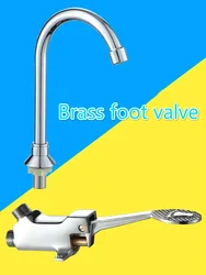 Rubinetto a pedale ottone laboratorio ospedaliero fabbrica alimentare bacino valvola a pedale rubinetto singolo piede freddo rubinetto acqua cucina