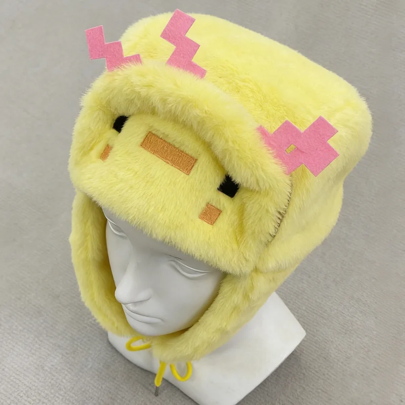 Unisex Yellow Plush Cartoon Chick Trapper Hat Pixel Embroidery Cute Anime Style Windproof Tie String Winter Warm Earflap Hat