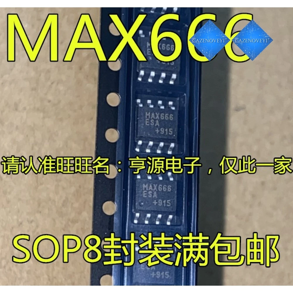 MAX981ESA MAX981 MAX680ESA MAX680CSA MAX666ESA MAX666 MAX639CSA MAX639ESA MAX913ESA MAX913 MAX325CSA MAX325 SOP-8