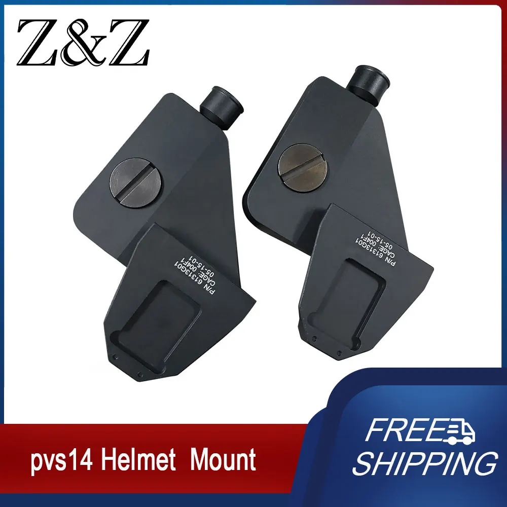 Tactical 2pcs Helmet Mount Binocular Bracket PVS-14 NVG Dovetail Shoe Bridge Arm Assembly Double Night Vision Scopes Adapter