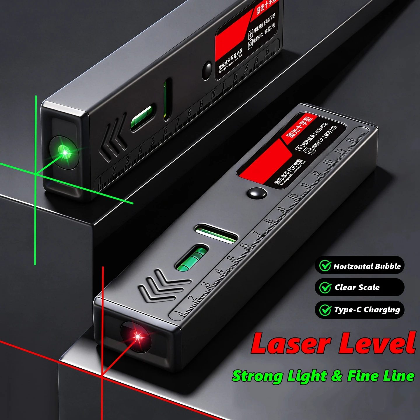 Professional Green Beam Laser Level, High Precision Level Tool with Strong Magnetic Base & Cross Line, Portable Leveler
