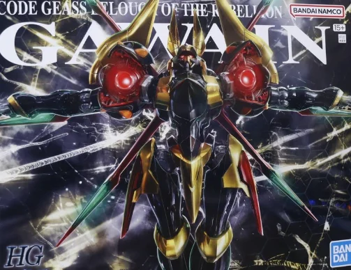 S636ec69f43b8470b94d7a72045622e9ak - Code Geass Store