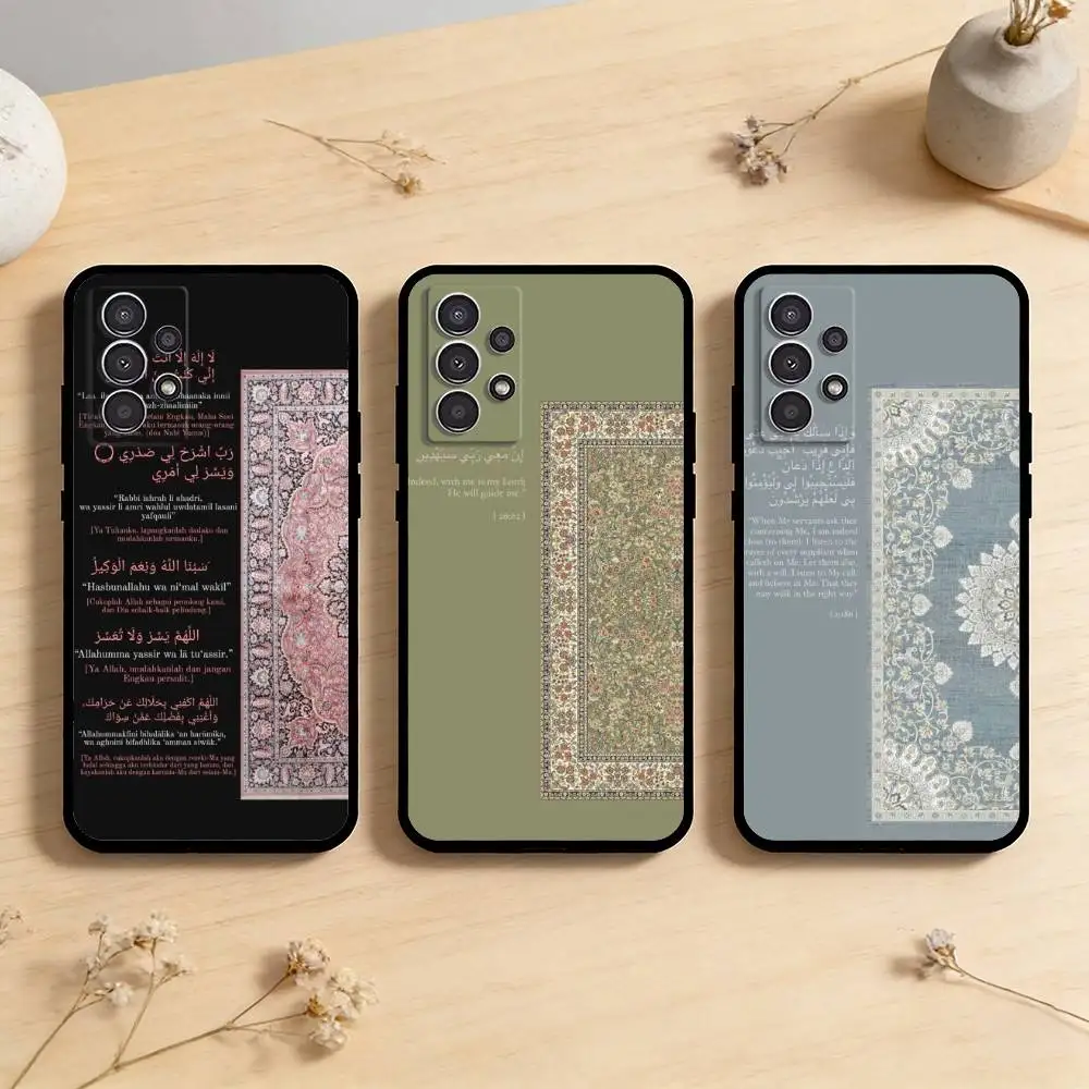 

AAA Lyrics Quotes-IslamicS Phone Case For Samsung Galaxy A73,A72,A71,A70,A53,A52,A51,Others Soft Black Cover