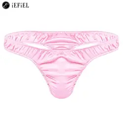 Mens Shiny Satin Ruffled High Cut Low Rise G-String Thongs Sissy Pouch Panties Crossdress Lingerie Underwear