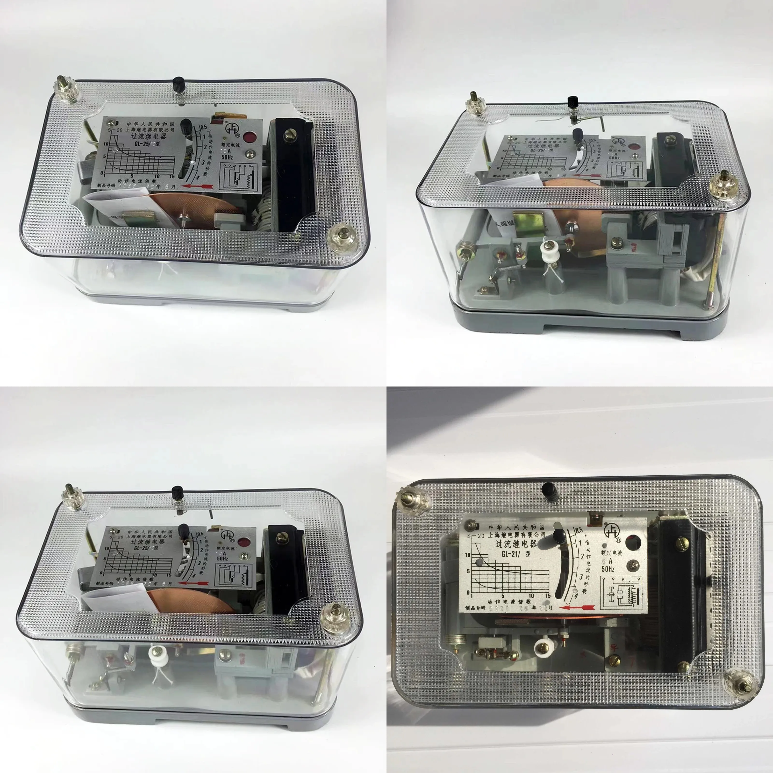 Inverse Time Overcurrent Relay GL-25/10 21/5 22 23 24 26 Shanghai Relay Electromagnetic