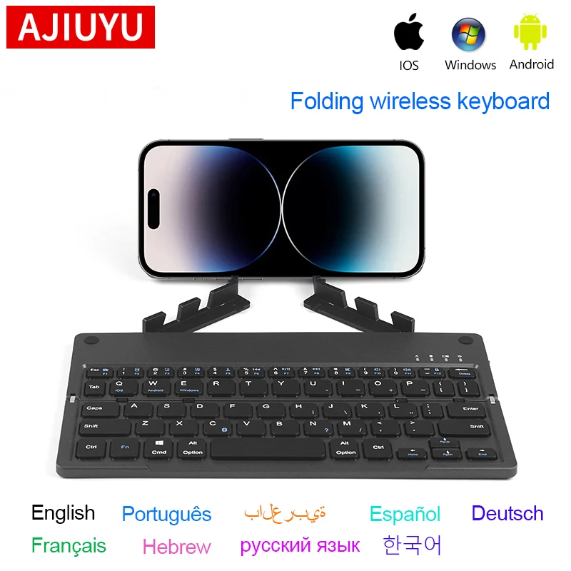 

AJIUYU Folding wireless keyboard With Stand For iPad Tablet Laptop Phone Mini Keyboard German Spanish for Windows IOS Android