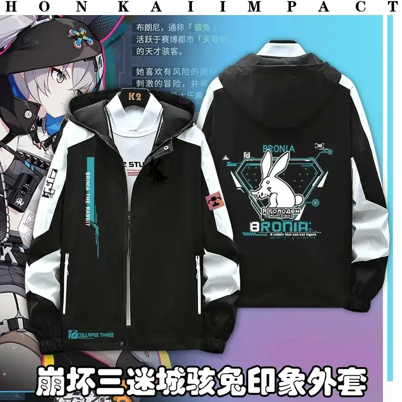 

Honkai impact 3 haxxor Bunny game Cosplay Costum long sleeve print jacket zipper hoodie fashion hooded coat unisex Anime New top
