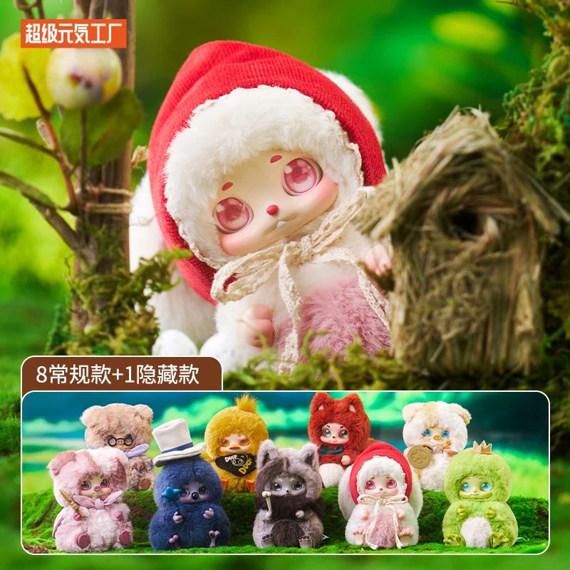 

Super Vitality Factory Sweet Thinking Big Battle Trend Blind Box Doll Christmas Birthday Gift Handmade Gift for Friends Doll