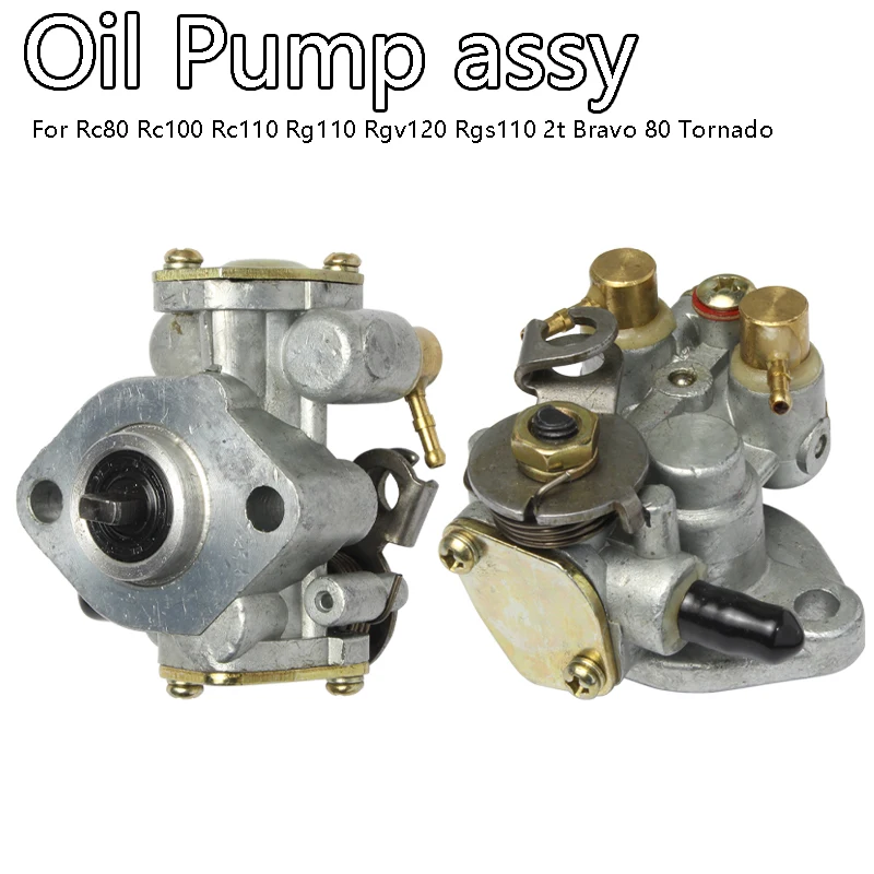 Oil Pump assy For Rc80 Rc100 Rc110 Rg110 Rgv120 Rgs110 2t Bravo 80 Tornado