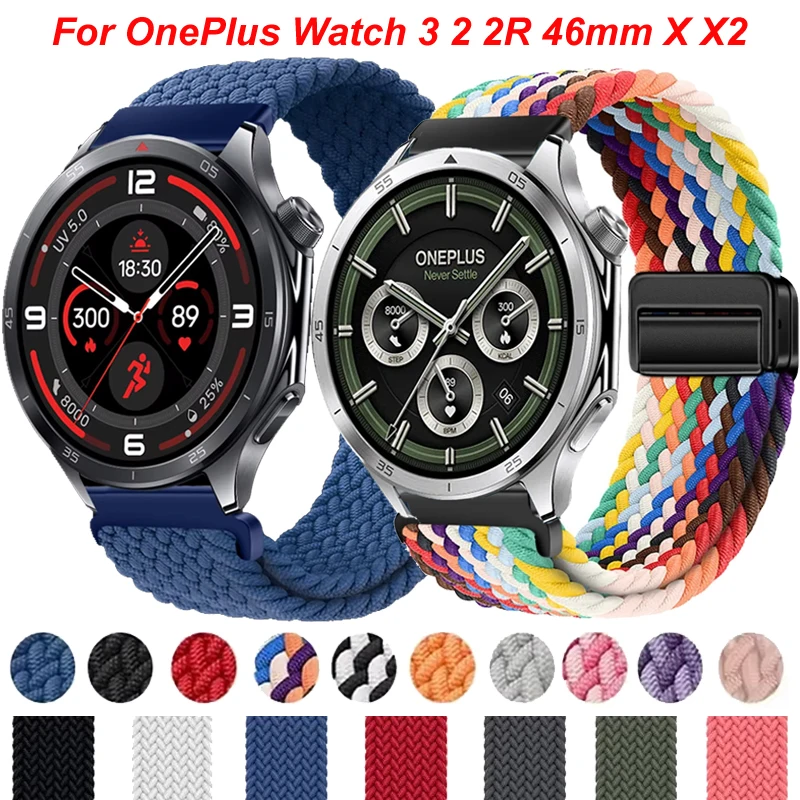 22Mm Nylon Weave Ma…