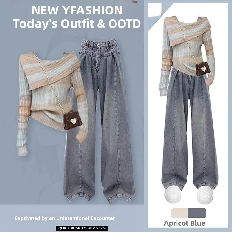 

Retro Cool Sle Women's Autumn New Design Long Sve Denim Two-Piece Set Faionable Casual Look Comfortable Cotton Blend