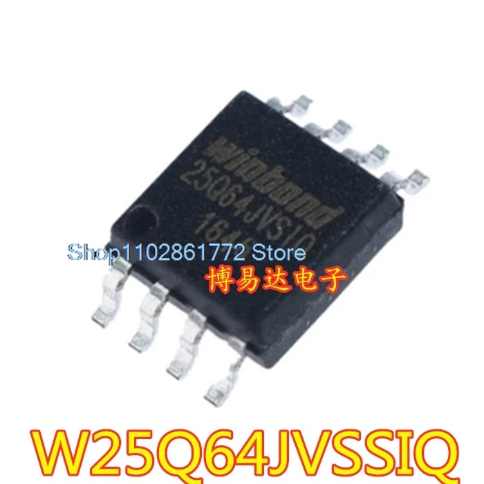 

(5 шт./партия) W25Q64JVSSIQ SOIC-8 64Mbit SPI FLASH