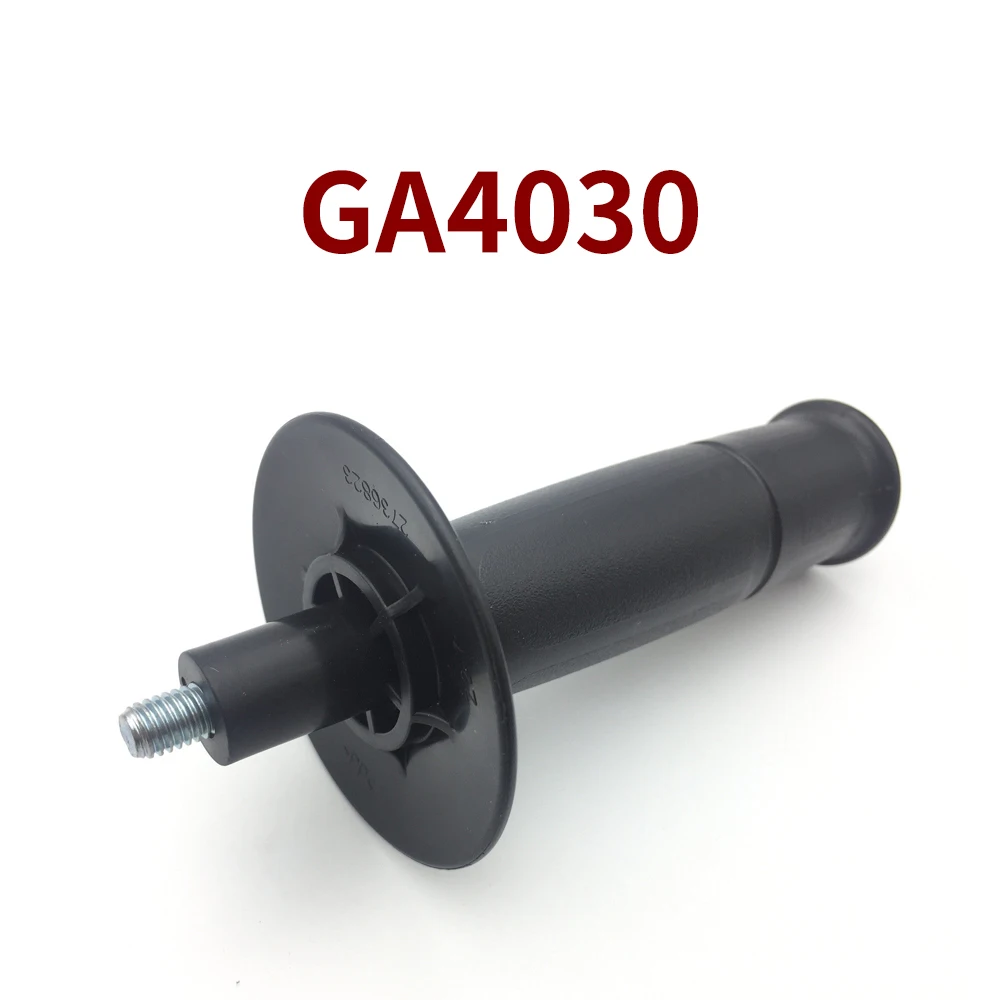 

Handle for Makita GA4030 GA 4030 angle grinder handle accessory